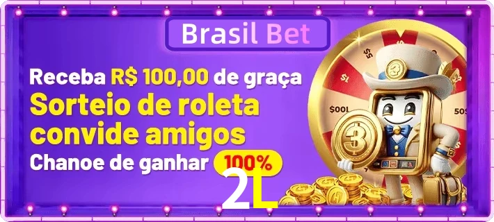 Promoções