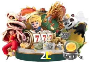 2L